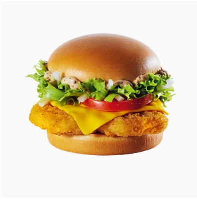 Chicken Deluxe