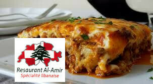 AL AMIR rue de Berne