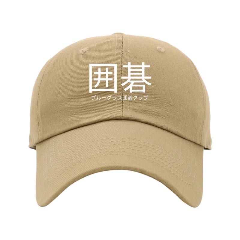 BLGO Kanji Embroidered Cap (BLGO)