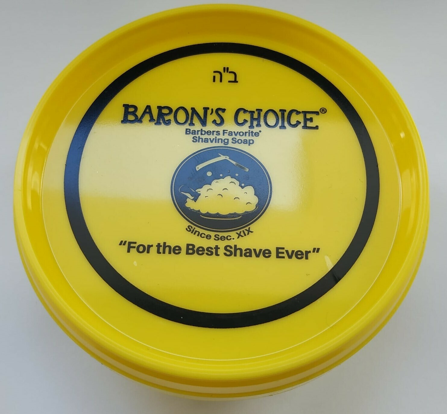 Pereira Shavery Baron’s Choice Shaving Soap In Plastic Dish Water Blossom Aromatherapy