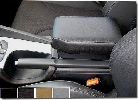 Adjustable armrest with storage for Audi TT (2007-2014)
