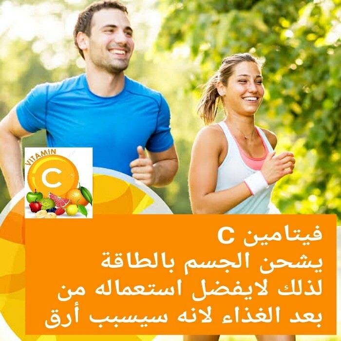 100% Pure Vitamin C Liquid 30ml