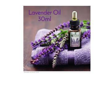 French Lavender Essential Oil 30ml