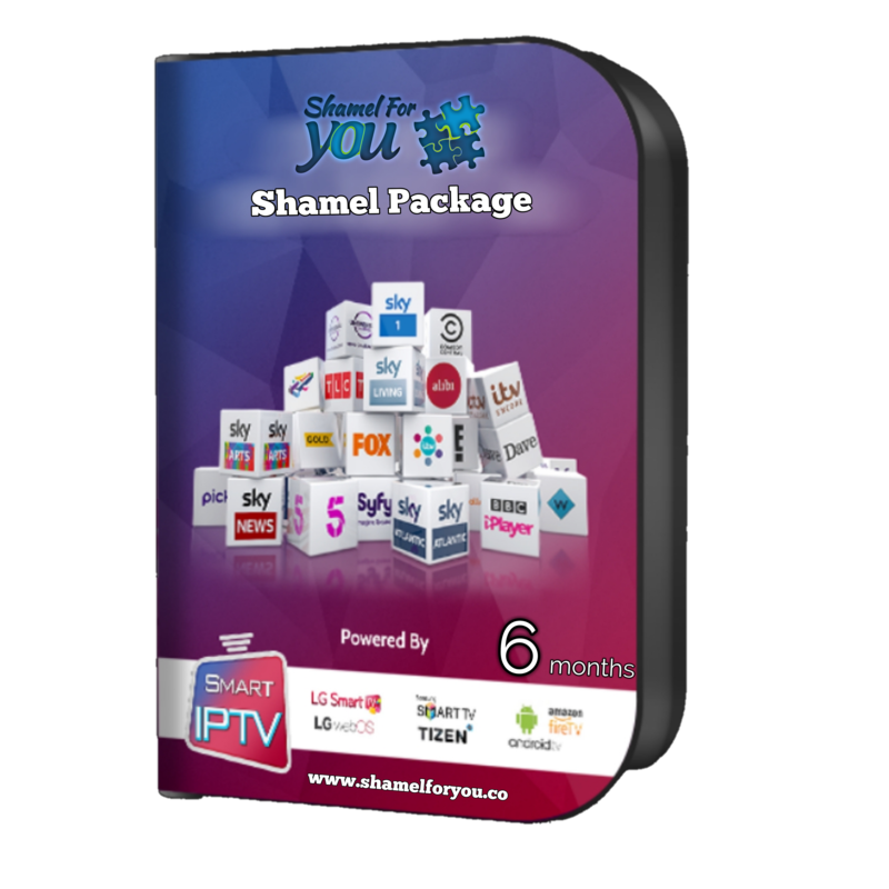 Shamel 4 You 6 mon