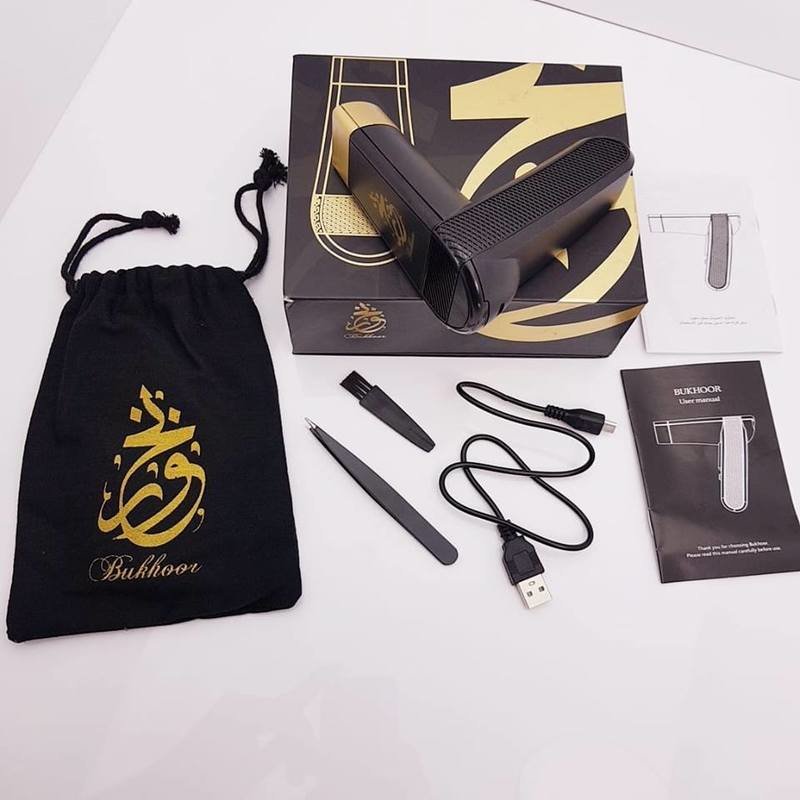 مبخرة احلام