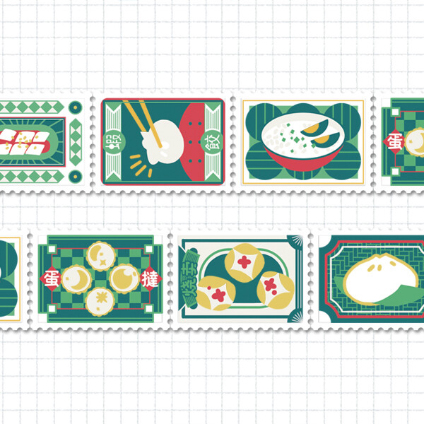 Stamp Tape: Yum Cha