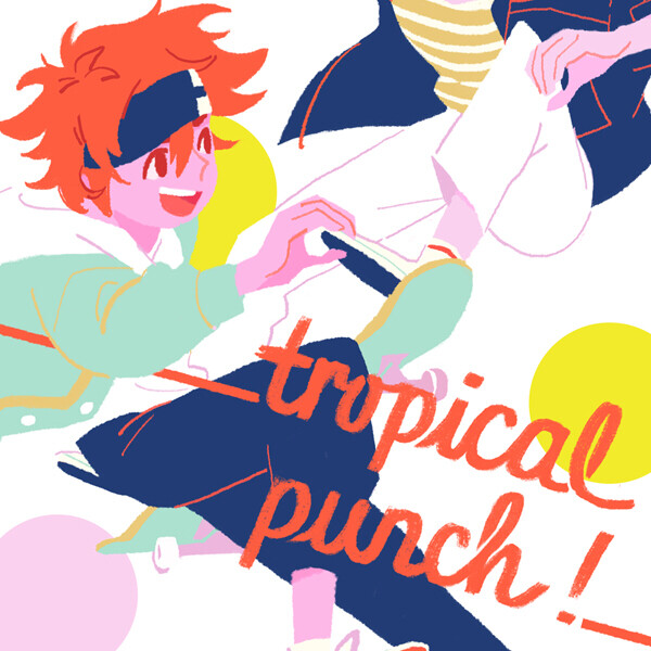 Tropical Punch!