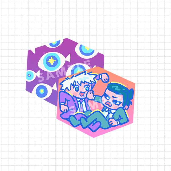 Lenti Stickers, Name: Boxed