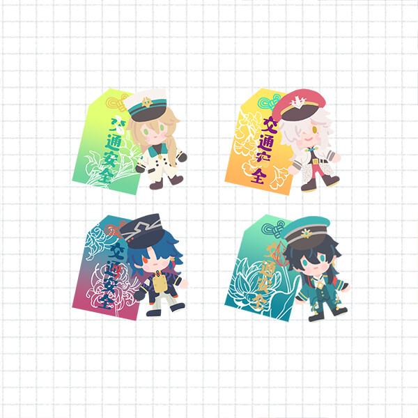 HSR: Omamori Charms