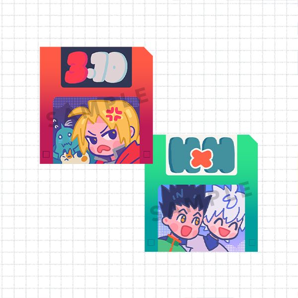 Floppy Disk Charms