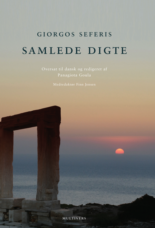 Seferis&#39; samlede digte