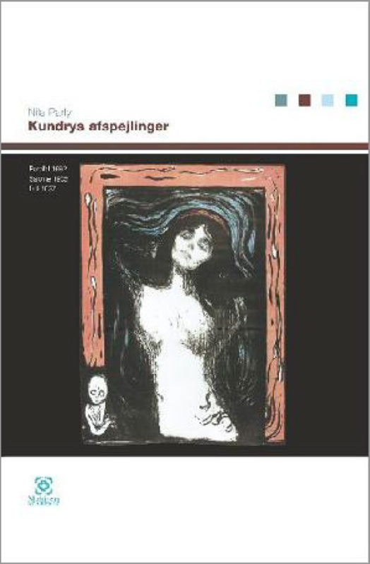 Kundrys afspejlinger