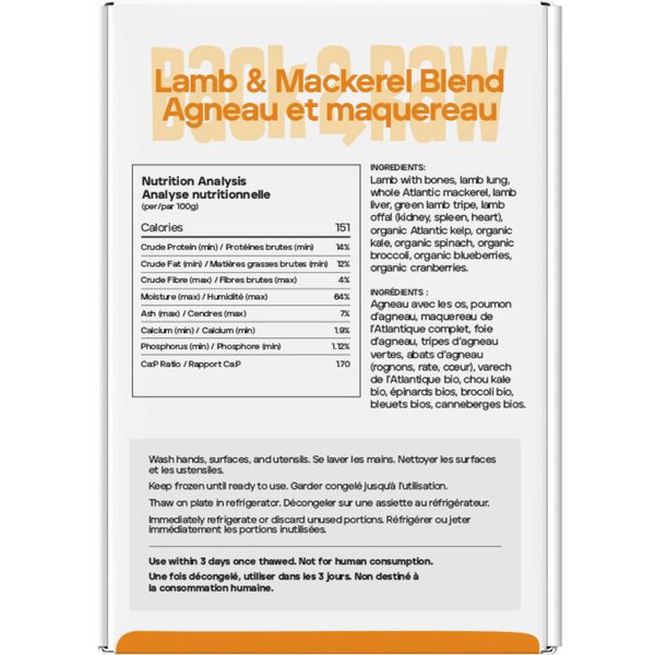 Lamb with Mackerel Blend - 12lb