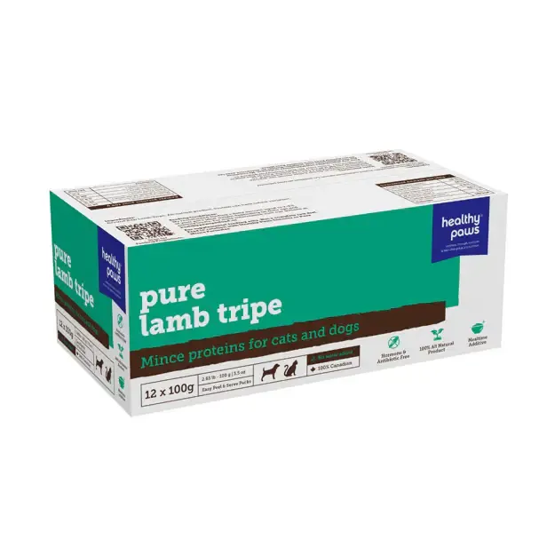LAMB TRIPE - 2.65LB LAMB TRIPE - 2.65LB