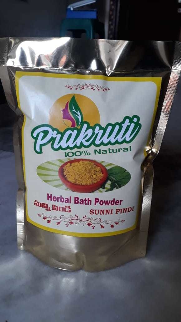 Herbal Bath Powder 0.5 Kg