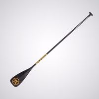 Werner Grand Prix 86 Uncut Sup Paddle