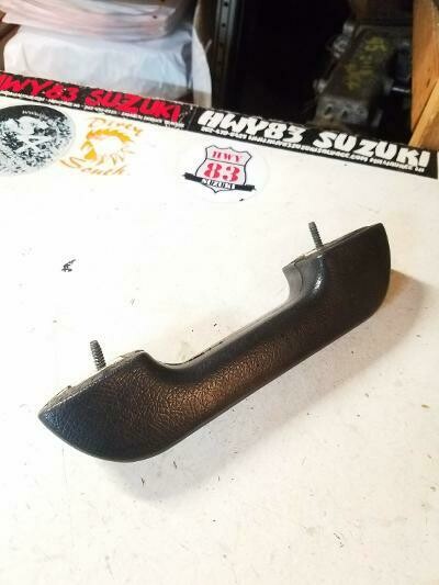 Arm rest - door pull handle