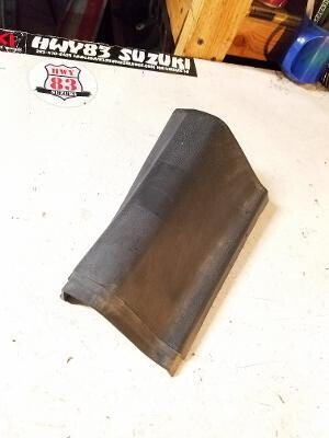 Rocker Trim Cover RIGHT FRONT (2D Model)