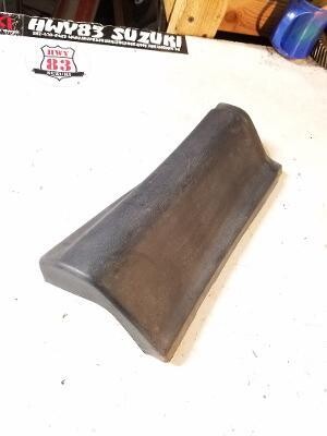 Rocker Trim Cover RIGHT REAR (2D Model)