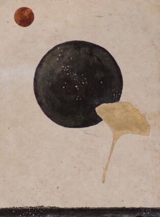 Collection Terre, Lune &amp; Gingko #2, Laure JULIEN