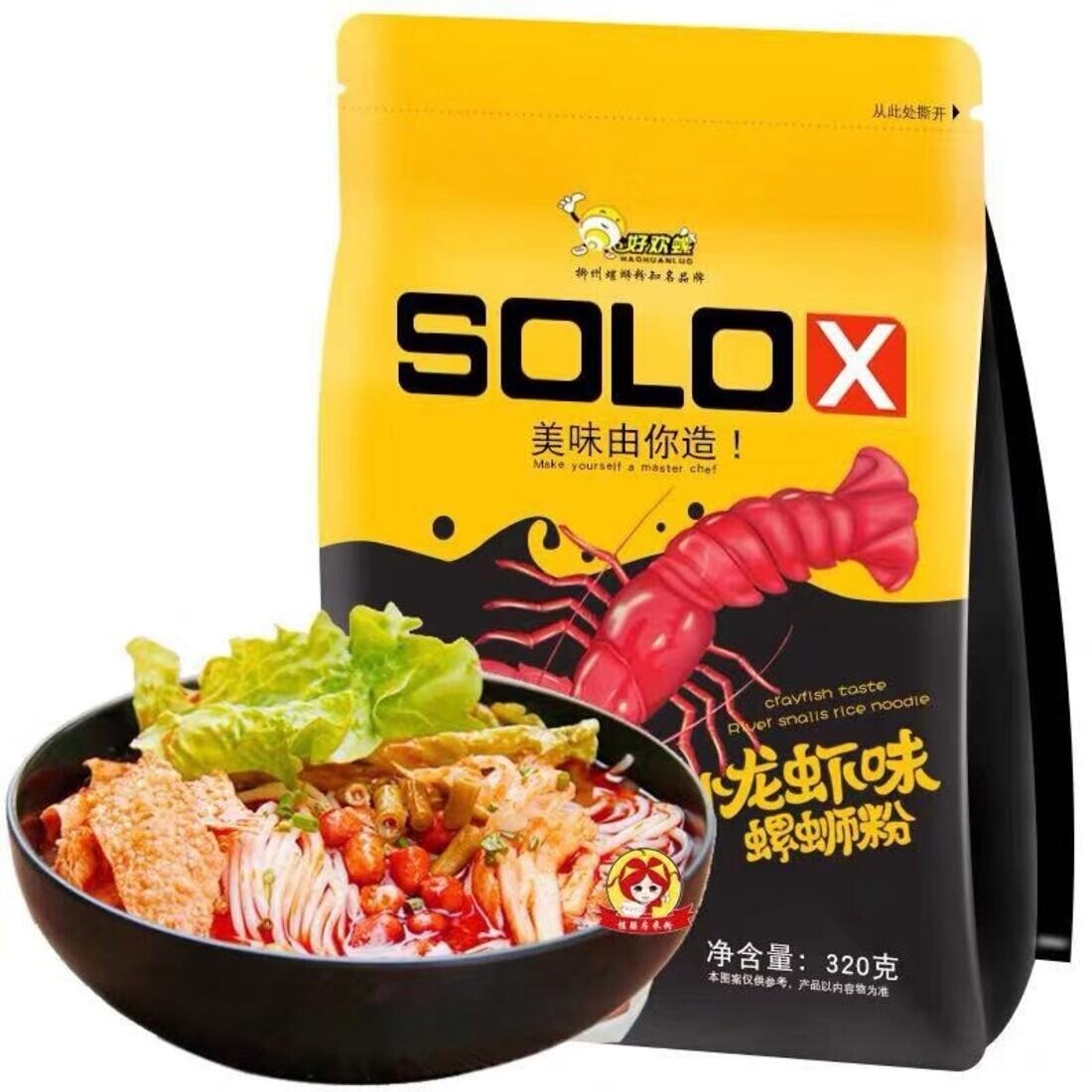 HHL Luo Shi Fen Crayfish Flavor 320g
