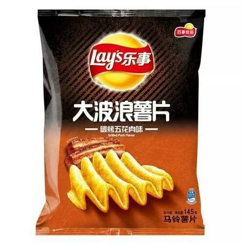 Lays Wave Chips -Grilled Pork Flavour 70g