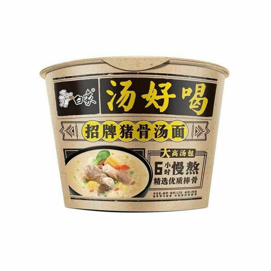 BX Noodle Pork Bone Soup (Bowl) 108g