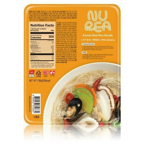 Young Pung Nuria Rice Noodle - Seafood Flavour 100g