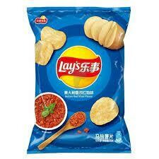Lays Potato Chips - Italian Red Meat Flv 70g