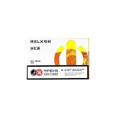 Relx Infinity - Lemon Tea