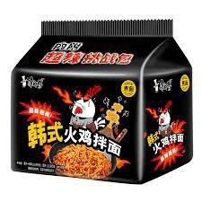 KSF Noodles - Korean Hot Chicken 5x100g
