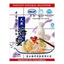 YKOF Instant Shredded Jelly Fish - Hot 170g