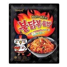 Samyang Hot Chicken Fried Rice 440g