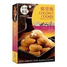 OFB  Coconut Cookies 156g