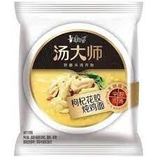 KSF Noodle - Chicken Lycium Flavour 110g