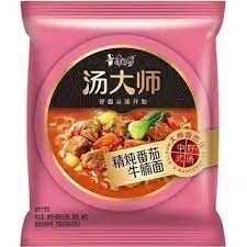 KSF Noodle - Tomato Beef Flavour 119g