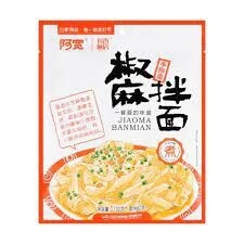 AK Spicy&Sesame Flavoured Noodle 125g
