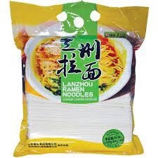 Wheatsun Lanzhou Noodles 1.82kg