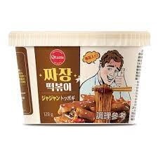 Taekyung Topoki&Noodle Cup(Jajang Flavour) 128G