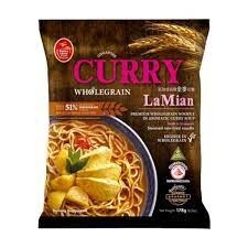 Prima Taste Singapore Curry Wholegrain 185g