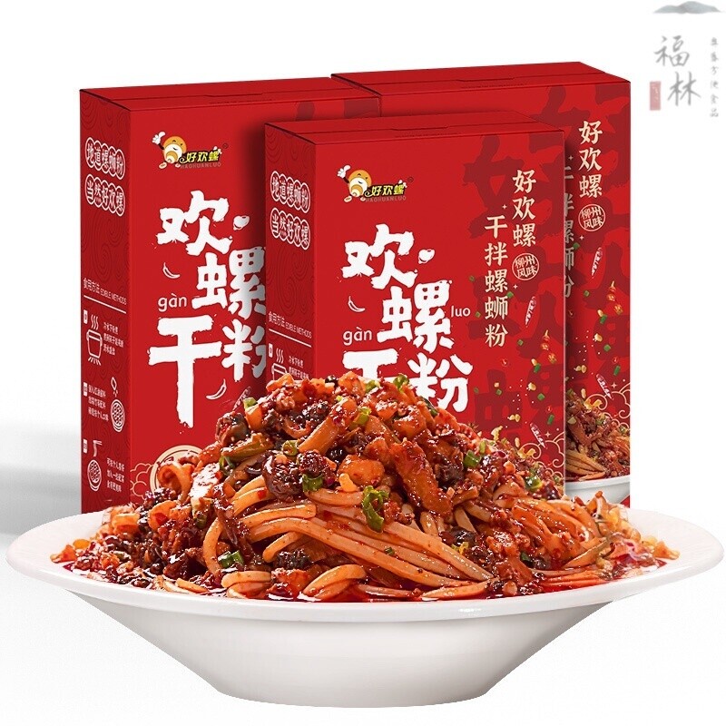 HHL  Stir Fry Luo Shi Fen 355g