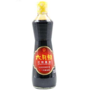 SH Soy Sauce for Braised 500ml