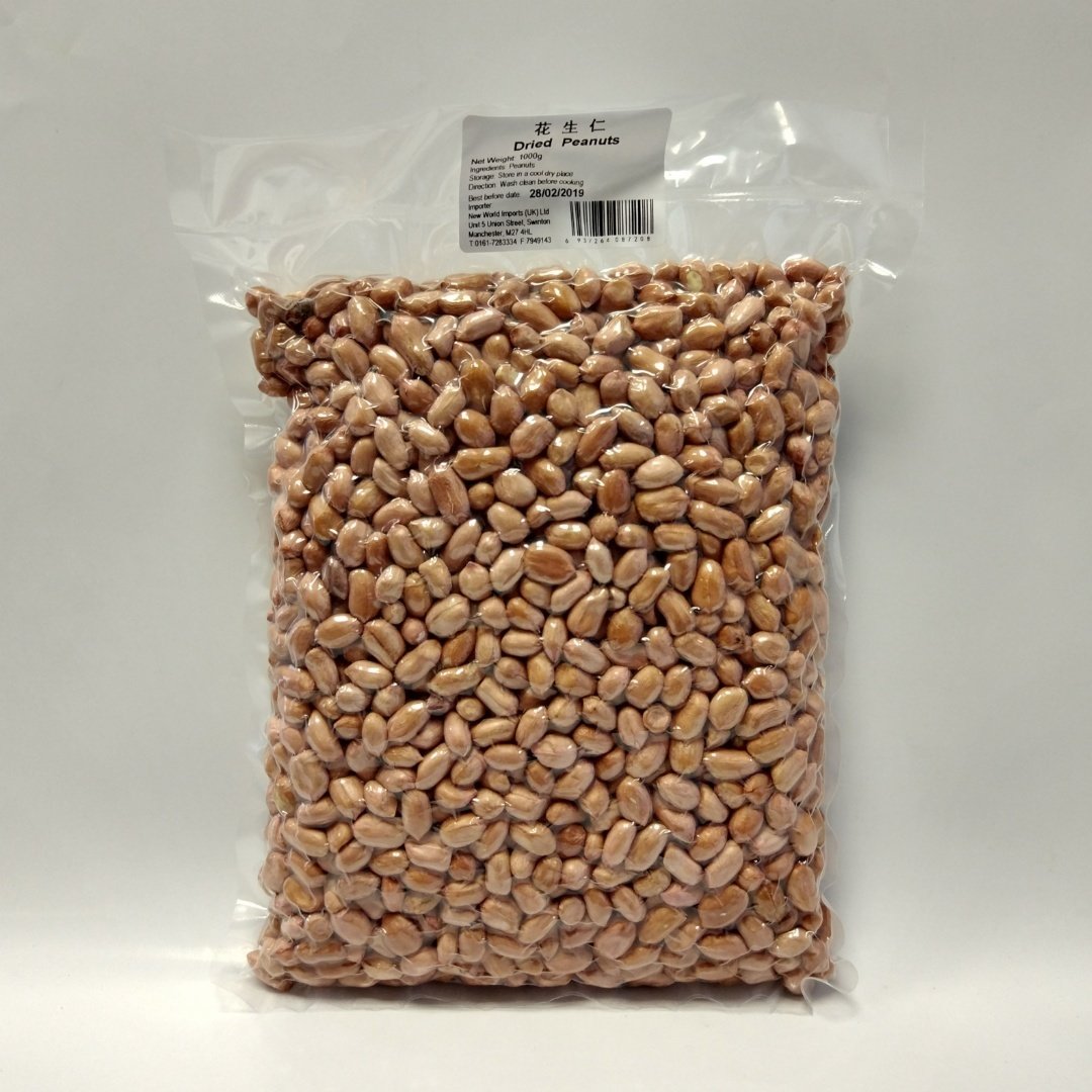 Dried Peanuts 1kg