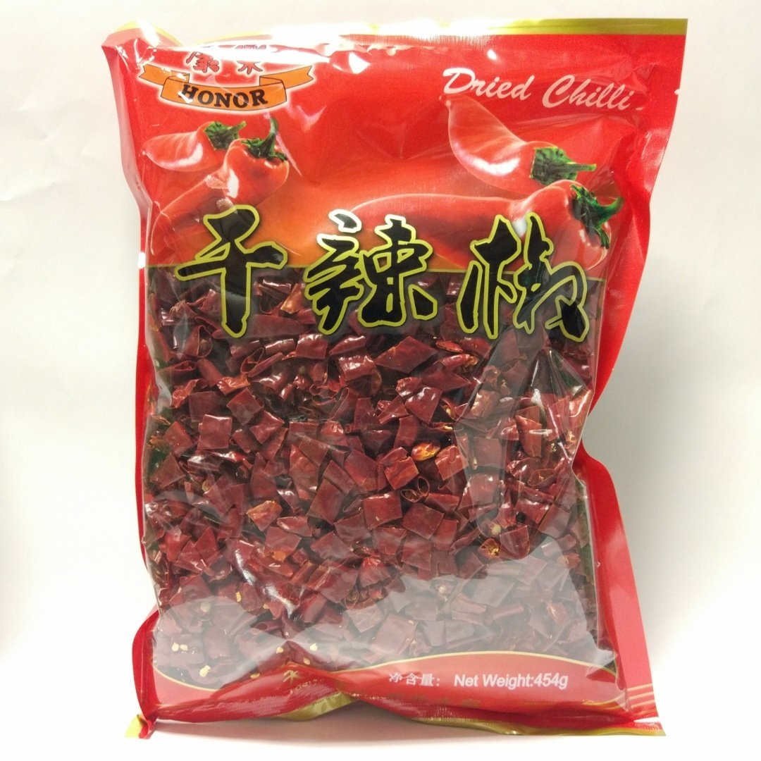 Honor Dried Chilli Pieces 454g