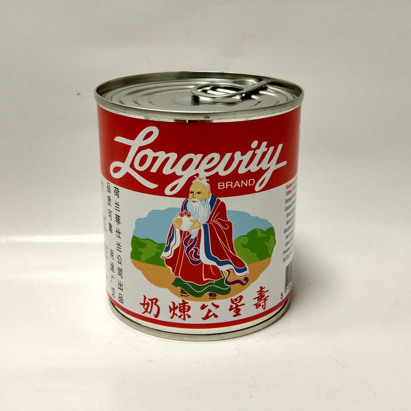 Longevity Sweetened Condensed Milk 397g