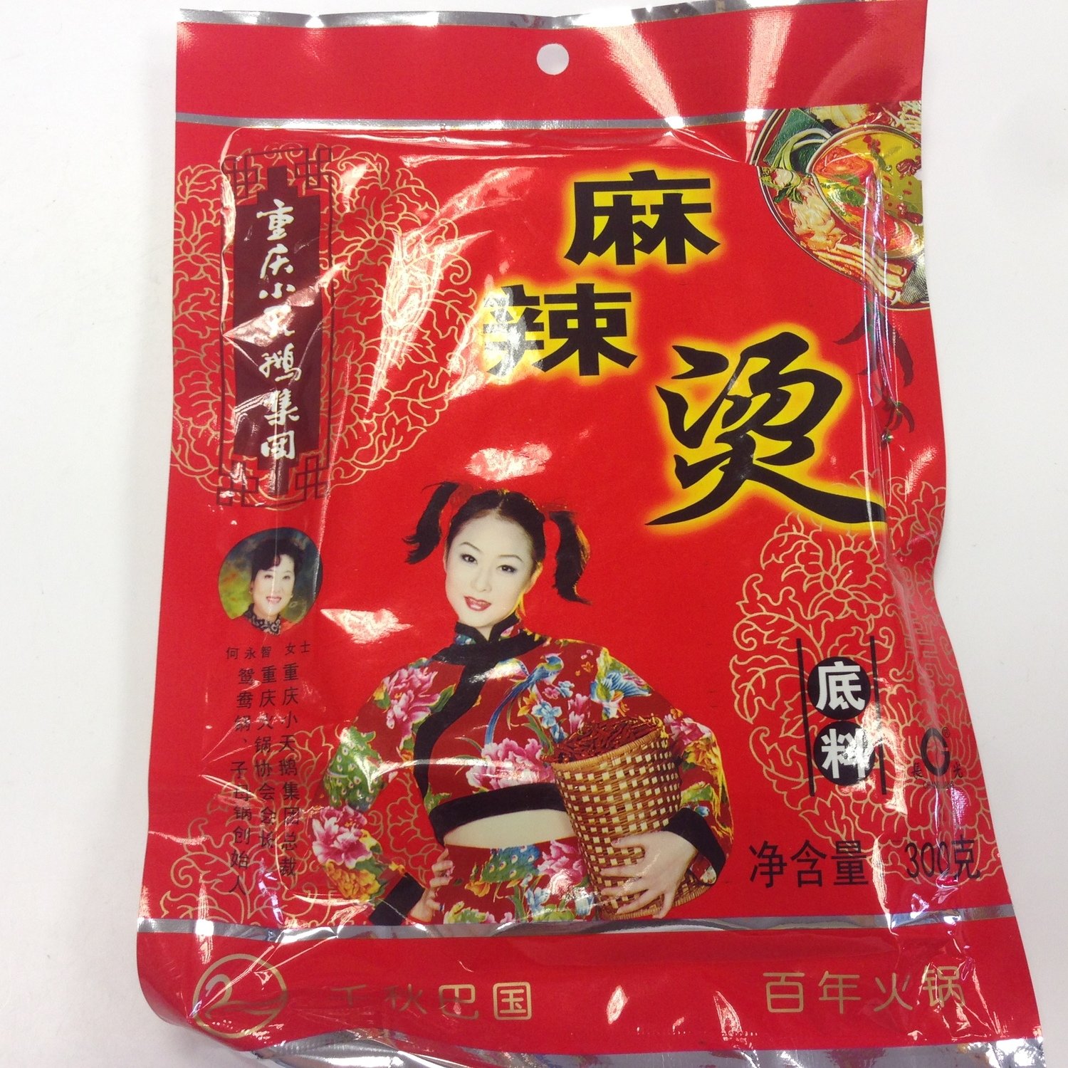 Swan Spicy Hotpot Soup Base 300g