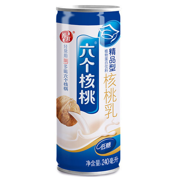 YY Walnut Juice 240ml
