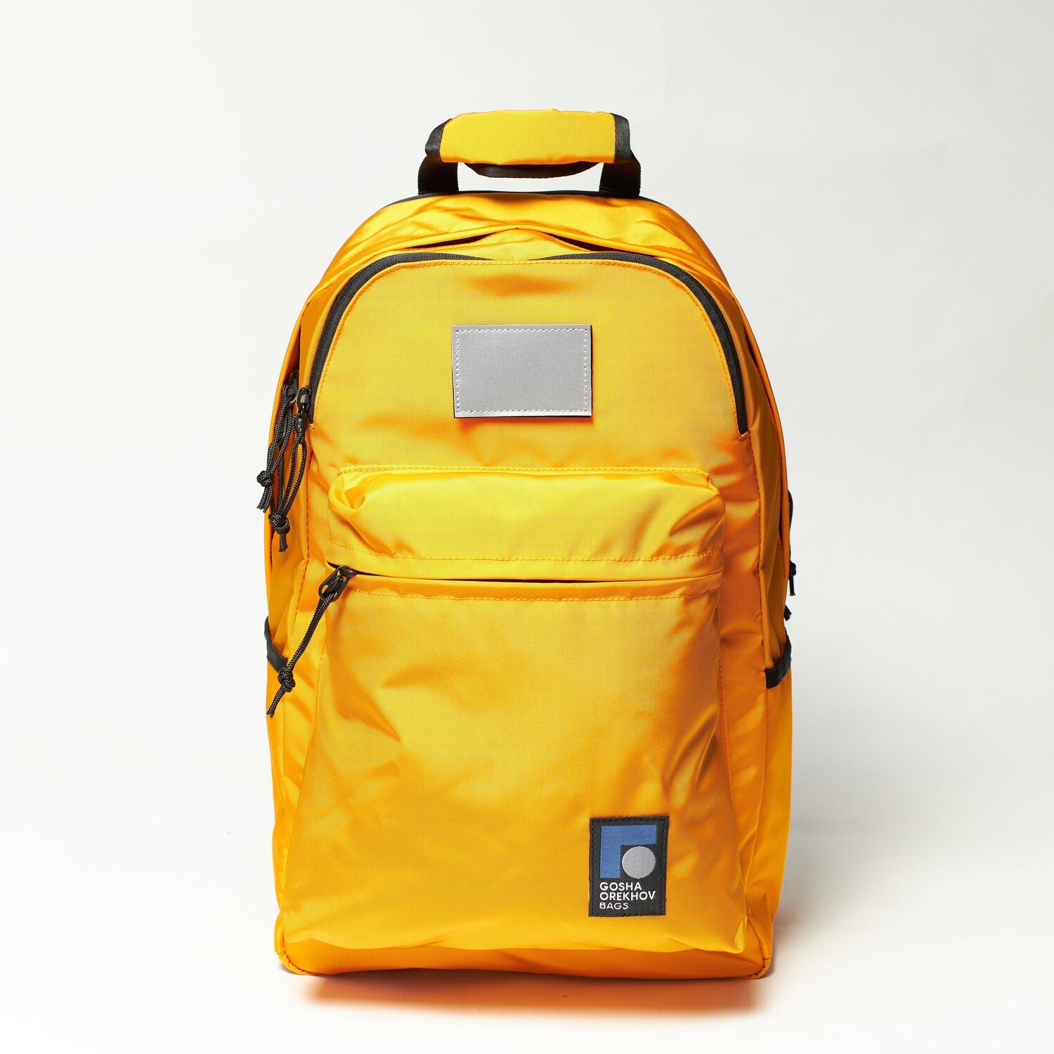 Рюкзак Roverpack желтый рассвет
