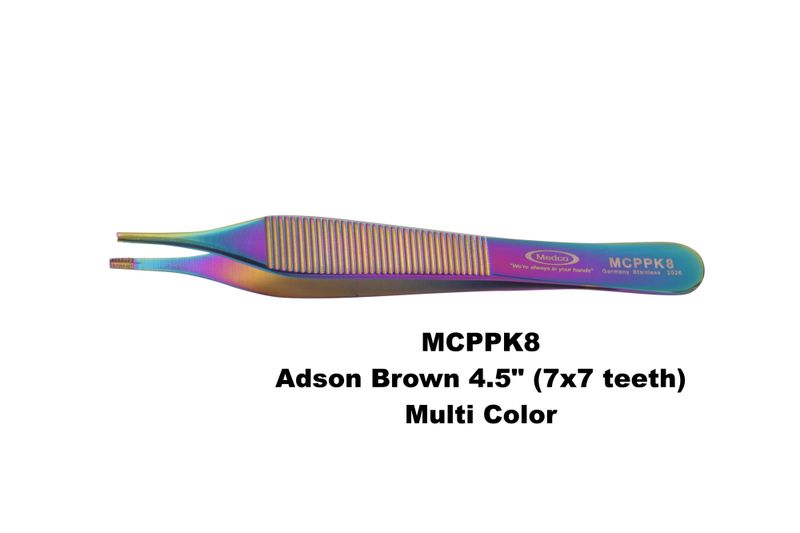 Adson Brown Multicolor 7x7t 4.75"