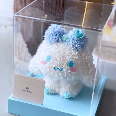Cute Cinnamoroll [Blue]